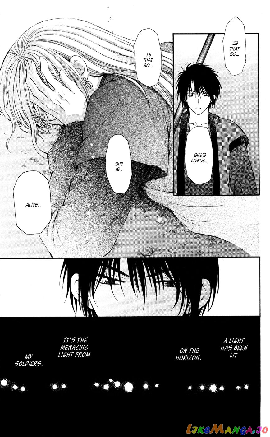 Akatsuki No Yona Chapter 55 image 15